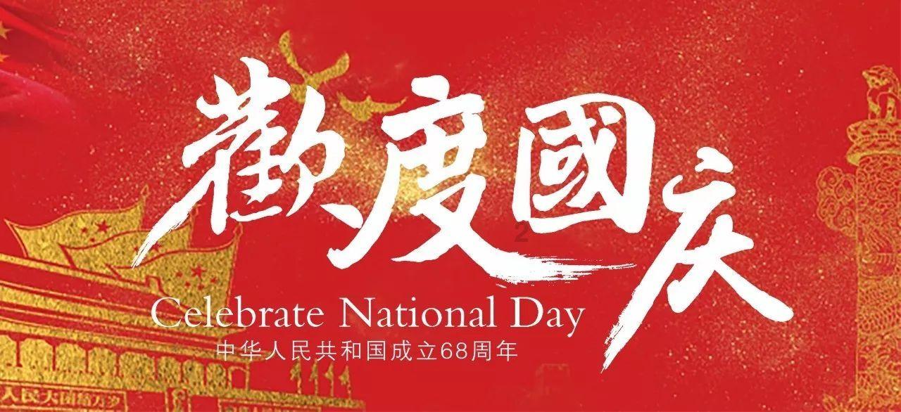 探索爱情应该有的样子人物关系是啥,加入知识星球平台!