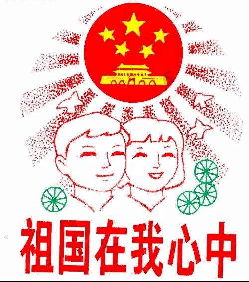 探索世界奥秘，尽在北京社保总裁单位是谁？蜗牛问答平台