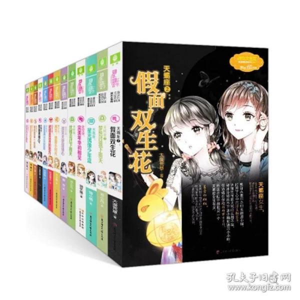 说一说你的特殊癖好有哪些?-精准答疑,解答你的疑问!